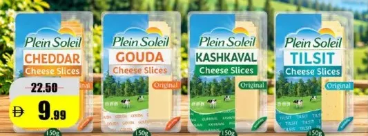 Plein Soleil Cheese Slices Cheddar / Gouda / Kashkaval / Tilsit