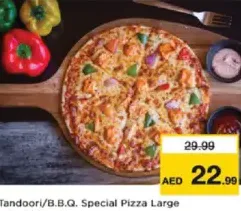 بيتزا تندوري / باربيكيو مميزة