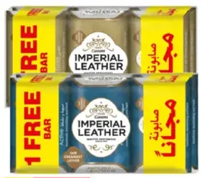 Imperial Leather صابون امبريال ليذر