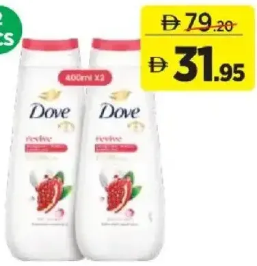 Dove Bodywash ASSORTED