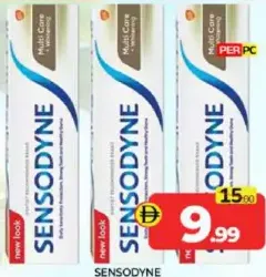 Sensodyne معجون أسنان مبيض متعدد العناية