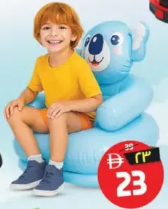 Intex كرسي الحيوانات من انتكس