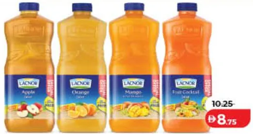 Lacnor عصير تفاح