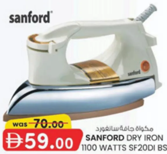 sanford Dry Iron 1100 Watts SF20DI Bs