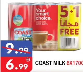 Coast Milk