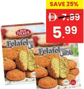 Hot Pockets بيتي فلافل