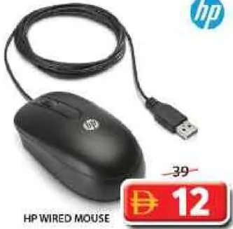 HP Wired Mouse