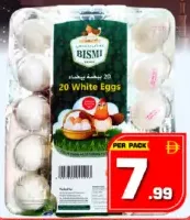 Bismi بيض أبيض
