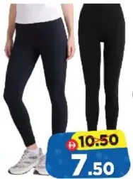 Ladies Legging Black