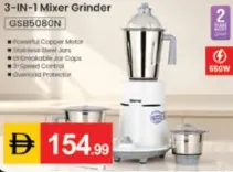 3-IN-1 Mixer Grinder GSB5080N, 550W