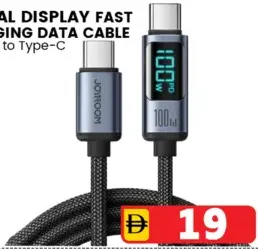Joyroom Digital Display Fast Charging Data Cable Type-C to Type-C