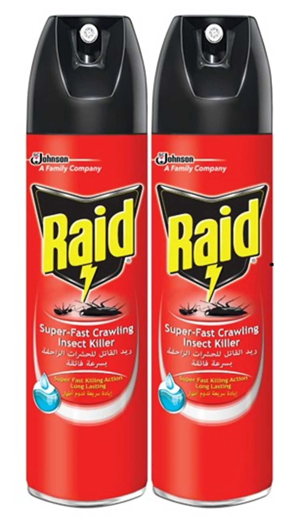 Raid Cik عبوة مزدوجة