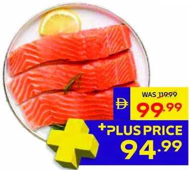 Fresh Scottish Salmon Fillet