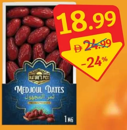 Nature's Pick Dates Medjoul