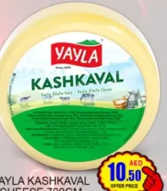 Yayla Kashkaval Cheese