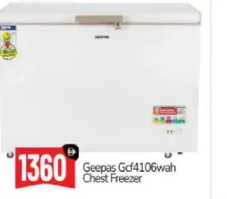 Geepas Chest Freezer GCF4106WAH