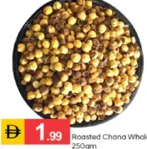 Roasted Chana Whole