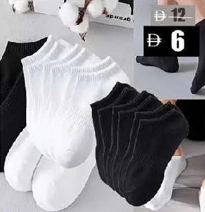 Mozah Mens Socks