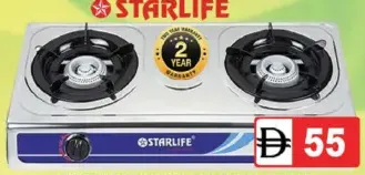 Starlife S/S 2Bnr Gas Stove SL-1102