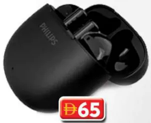 Philips سماعات رأس لاسلكية حقيقية