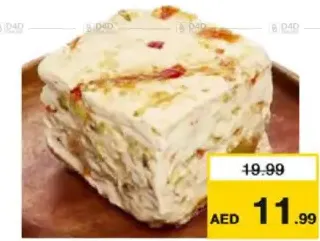 جبنة براميلي قديم