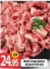 Beef Pak With Bone