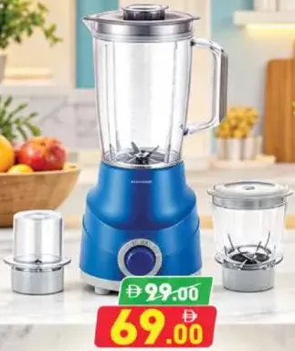 Olsenmark خلاط 3 In 1 600w