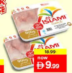 Al Islami Chicken Drumsticks/Thighs