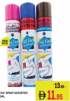 Fid Fad Anti-Static Spray ASSORTED