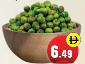 Green Peas Roasted