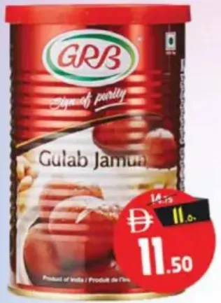 GRB Gulab Jamun