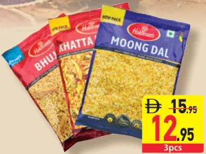 Haldiram's Namkeen Assorted