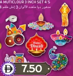 Madhoor Sticker Happy Diwali Multicolor