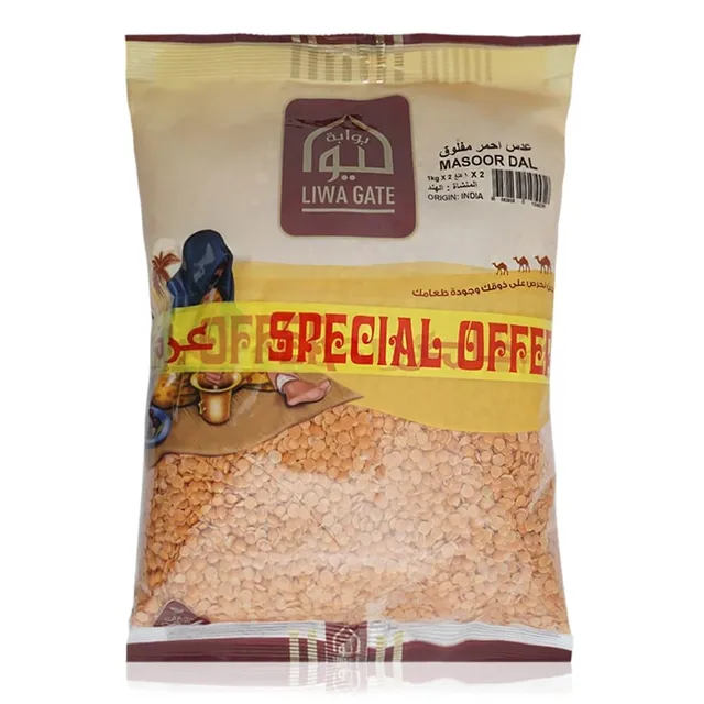 Liwa Gate Masoor Dal