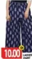 Ladies Palazzo Pant