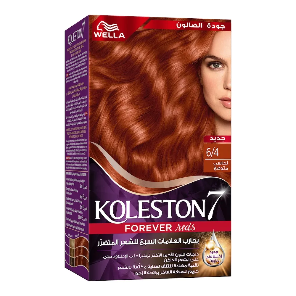 Wella صبغة الشعر ويلا كولستون سوبريم 6/4 نحاسي ملتهب