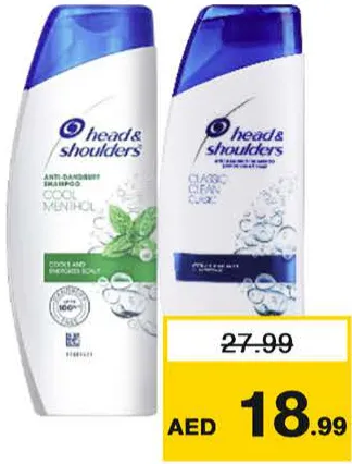 Head & Shoulders شامبو كلير متنوع