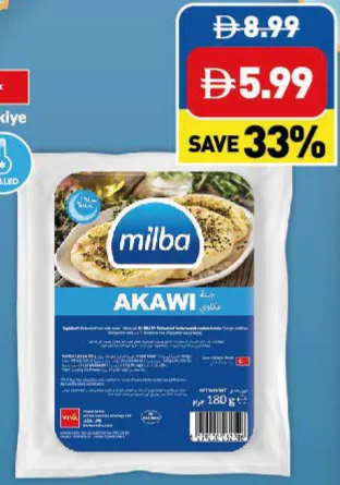 Milba Akawi Cheese