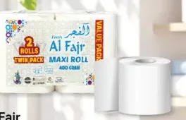 Al Fajr مناديل ماكس رول واو عبوتين