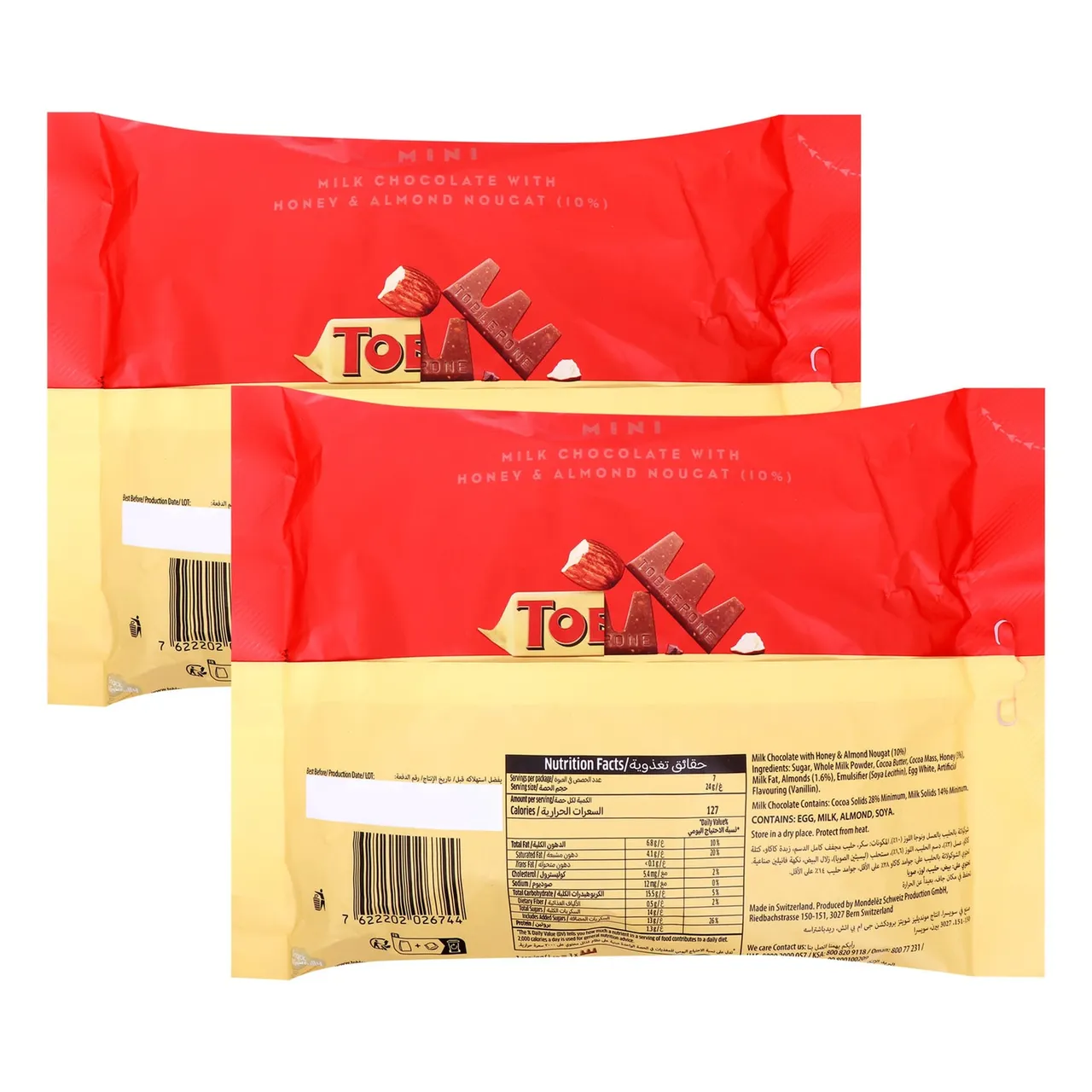 Toblerone توبليرون شوكولاتة بالحليب