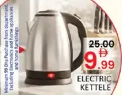 Electric Kettle