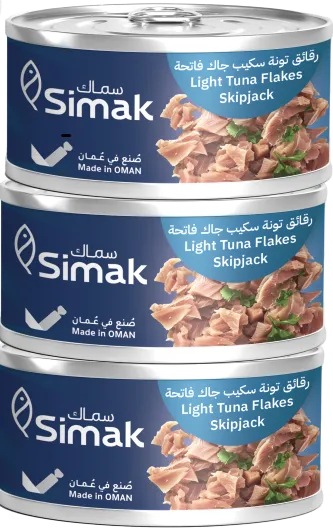 Simak Skipjack Tuna Flakes in Brine