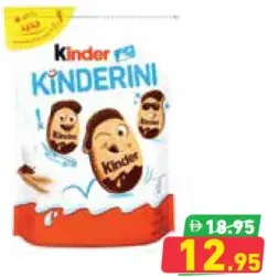Kinderini T 20