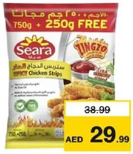 Seara Chicken Strips Spicy