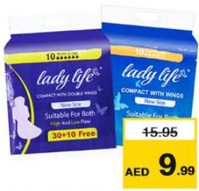 Lady Life Compact Sanitary Pad Assorted