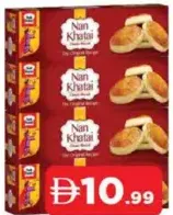 Peek Freans Nan Khatai Biscuit Classic