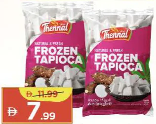Thernal Frozen Tapioca