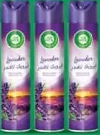 Airwick معطر جو