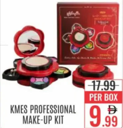 Kmes طقم مكياج احترافي