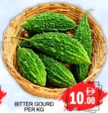 Bitter Gourd